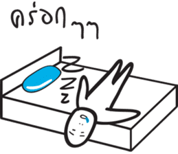 BUIBUI sticker #14345141