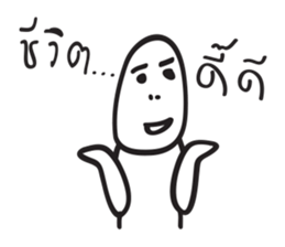 BUIBUI sticker #14345145