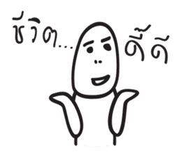 BUIBUI sticker #14345145