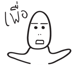 BUIBUI sticker #14345147