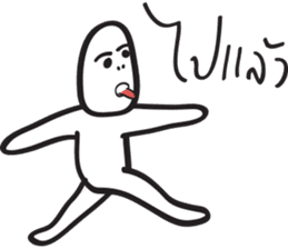BUIBUI sticker #14345148
