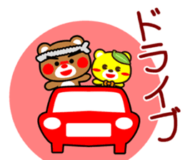 SHIGE-KUMA BABIES"ODEKAKE" sticker #14345217