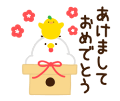 *Animated* HAPPY NEW YEAR 2017 sticker #14345262