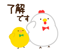 *Animated* HAPPY NEW YEAR 2017 sticker #14345274