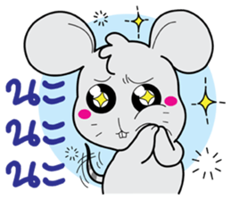 Scottish Fold and Indy mouse sticker #14345280