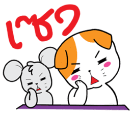 Scottish Fold and Indy mouse sticker #14345286