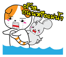Scottish Fold and Indy mouse sticker #14345292