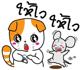 Scottish Fold and Indy mouse sticker #14345297