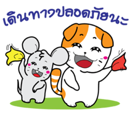 Scottish Fold and Indy mouse sticker #14345300