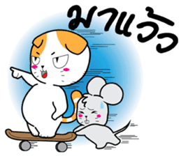 Scottish Fold and Indy mouse sticker #14345310