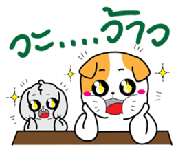 Scottish Fold and Indy mouse sticker #14345313