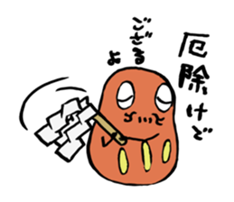 daruma doll "DAIKICHI"2 sticker #14345320