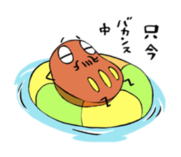 daruma doll "DAIKICHI"2 sticker #14345330