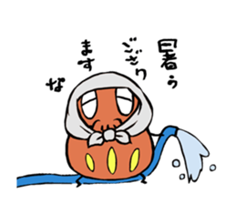 daruma doll "DAIKICHI"2 sticker #14345331