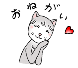 Mikyu sticker #14345359