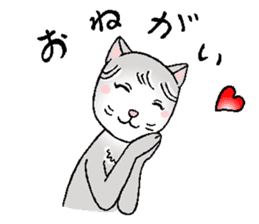 Mikyu sticker #14345359