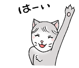 Mikyu sticker #14345361