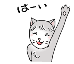 Mikyu sticker #14345361