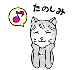 Mikyu sticker #14345362