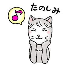 Mikyu sticker #14345362