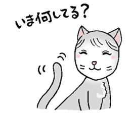 Mikyu sticker #14345364