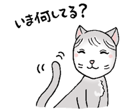 Mikyu sticker #14345364