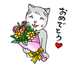 Mikyu sticker #14345366