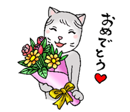 Mikyu sticker #14345366