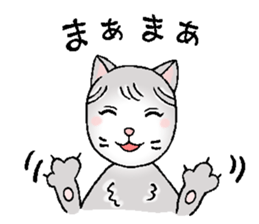 Mikyu sticker #14345368