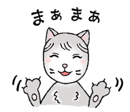 Mikyu sticker #14345368