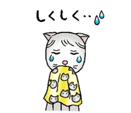 Mikyu sticker #14345369