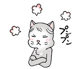 Mikyu sticker #14345371