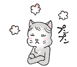 Mikyu sticker #14345371