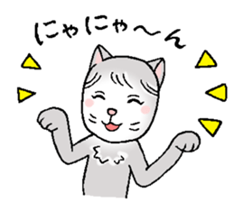 Mikyu sticker #14345373