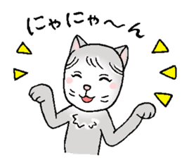 Mikyu sticker #14345373