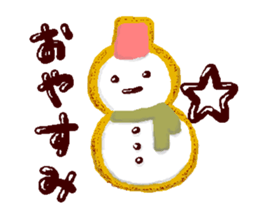 Handwritten SUGAR COOKIES sticker #14345387
