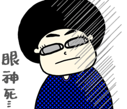 Miss Safe sticker #14345402