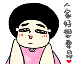 Miss Safe sticker #14345409