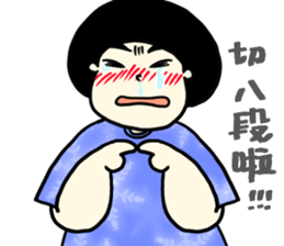 Miss Safe sticker #14345410