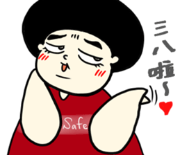 Miss Safe sticker #14345414