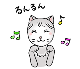 Mikyu 2 sticker #14345695