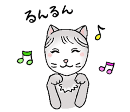 Mikyu 2 sticker #14345695