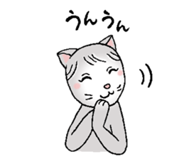 Mikyu 2 sticker #14345696