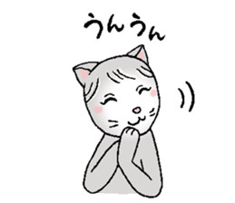 Mikyu 2 sticker #14345696