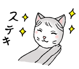 Mikyu 2 sticker #14345698