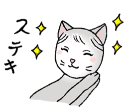 Mikyu 2 sticker #14345698