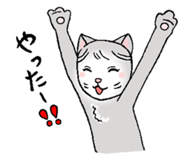 Mikyu 2 sticker #14345699