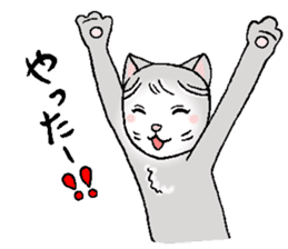 Mikyu 2 sticker #14345699