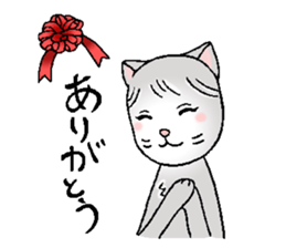 Mikyu 2 sticker #14345700