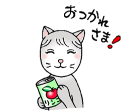 Mikyu 2 sticker #14345701